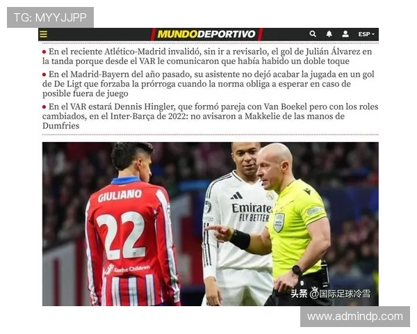 福特专注回归巴萨暂不理国米传闻